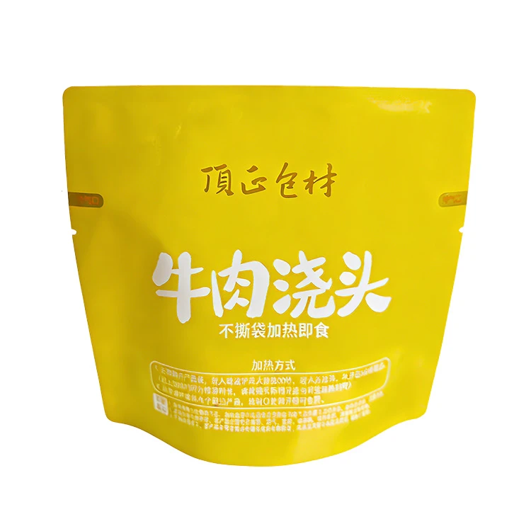 電子レンジ自動-通気レトルトパウチ